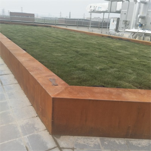 达尔罕茂明安联合耐候钢花池围边