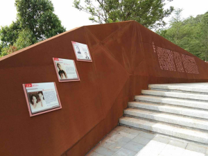 达尔罕茂明安联合耐候钢挡土墙